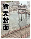 共生(g1母女)